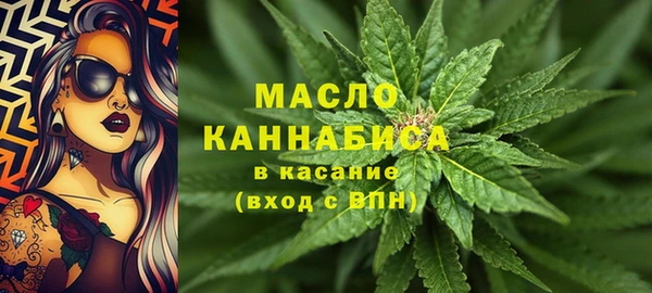 мефедрон VHQ Баксан